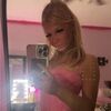 aubreehanna02